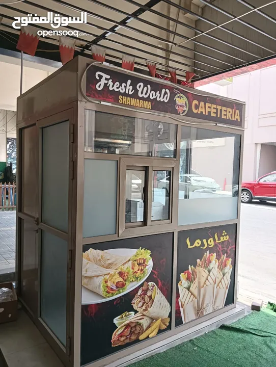 Shawarma machine full out door