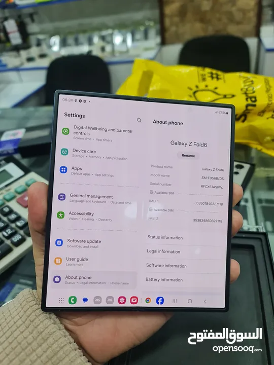 Samsung z fold 6 512GB كفالة الوكيل الرسمي Bms