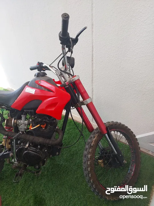 دراجة اكسل  200cc