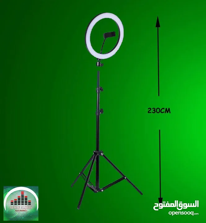 Ring Light رنغ لايت قياس 26 سم (10 انش)  مع ستاند عرض لفترة محدودة