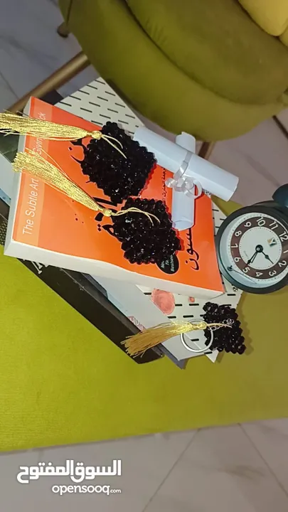 تشكيل أشغال يدوية بالخرز