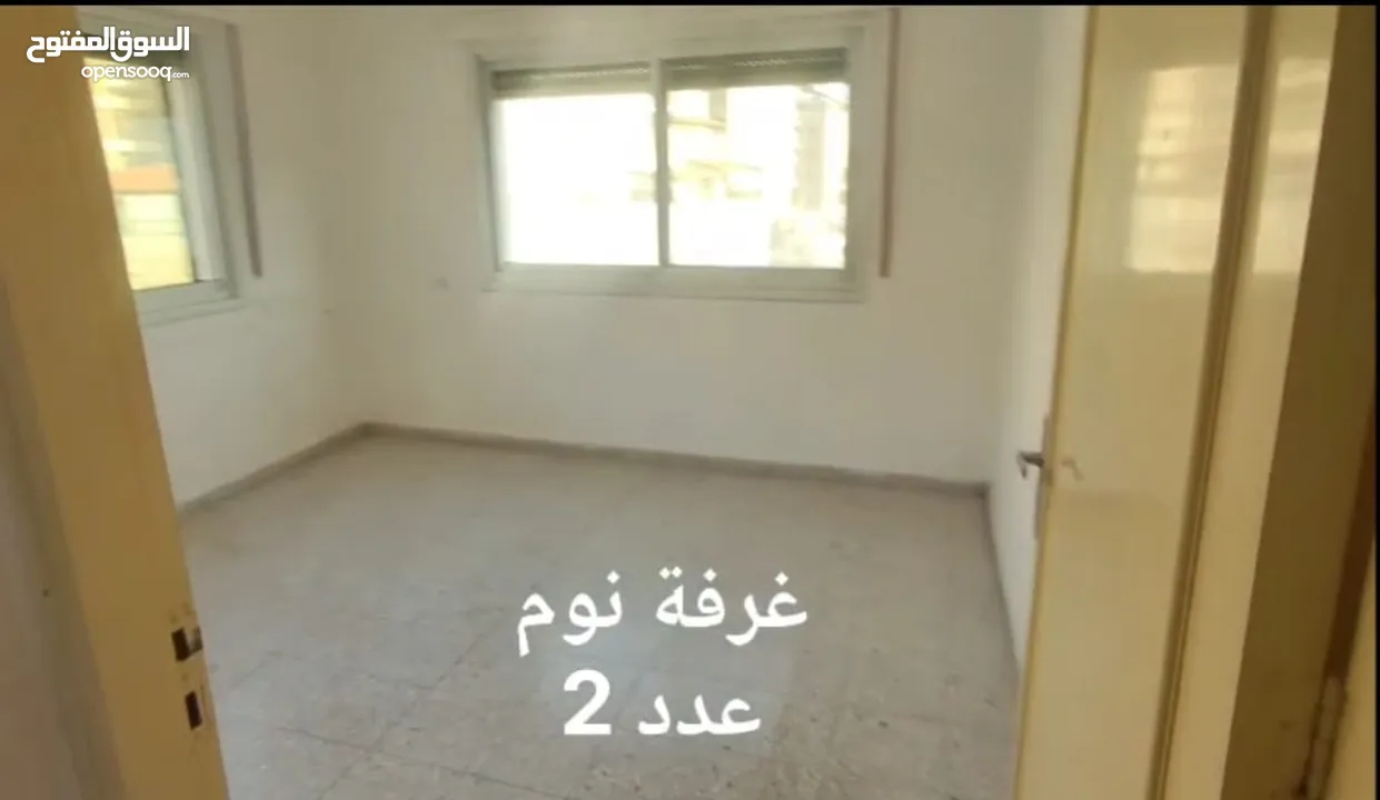 شقة بالجبل الشمالي للبيع