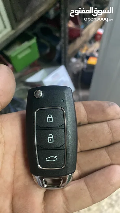 خراطه مفاتيح