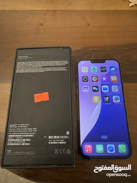iPhone 13 Pro Max 256 gg gray بحاله ممتازه جدا