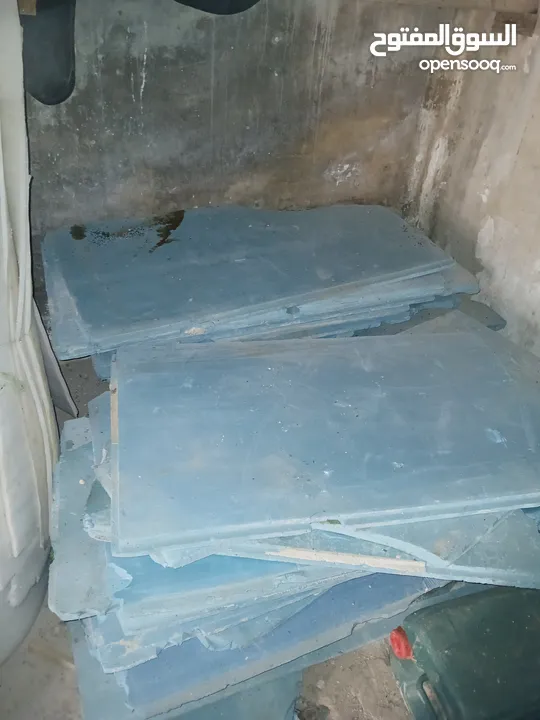 خرداوات مستعملة