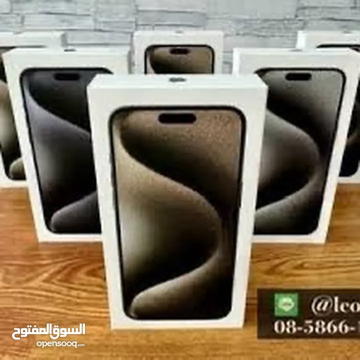 ايفون 15 برو ماكس 256 جيجا جديد كفالة الشرق الاوسط جميع الالوان // iPhone 15 Pro MaX