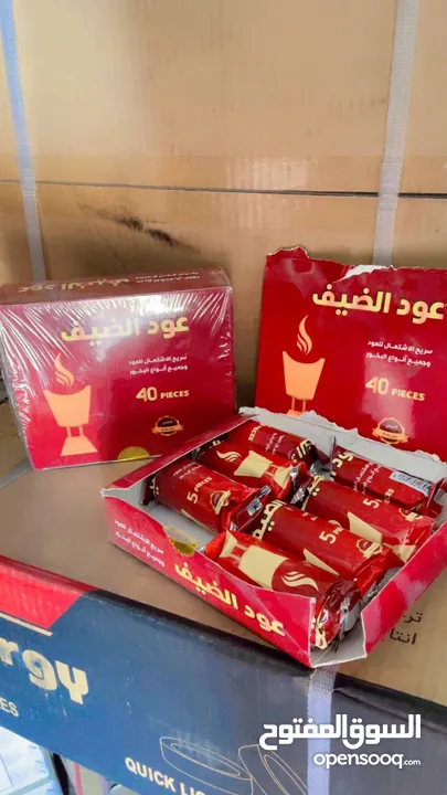 جميع أنواع الفحم