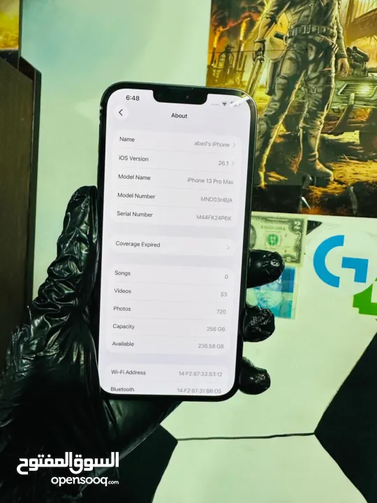 iPhone 13 Pro Max  ايفون 13 بروماكس