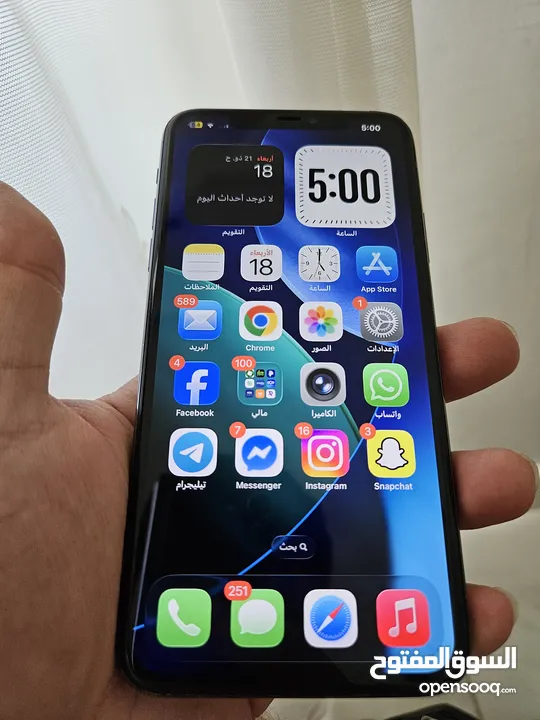 iPhone 11 Pro Max – 256GB ايفون 11 برو ماكس