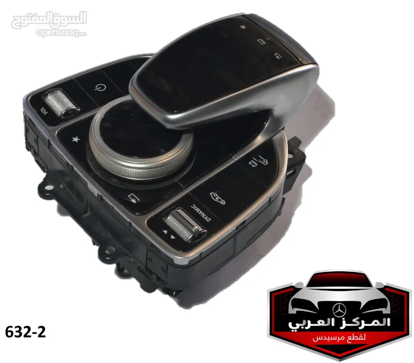 ماوس تحكم، لمس ،  مرسيدس