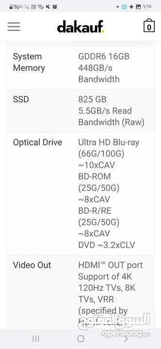 جديد 100% Playstation 5 Sony 5 disk