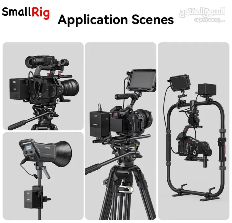 ‏SmallRig VB99 Mini V-Mount (99Wh)