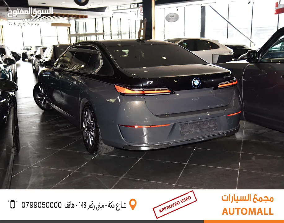 بي ام دبليو i7 xDrive60 كهربائية بالكامل 2023 BMW i7 xDrive60 EV