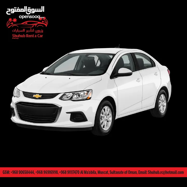 افضل السيارات للإيجار best car for rent