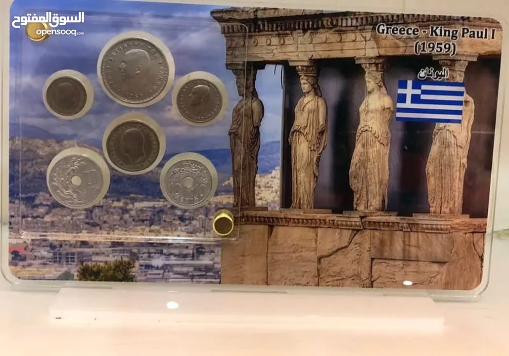 ستاندات منوعه عالميه يحتوي بالداخل على قطع معدنيه وفضيه انسر