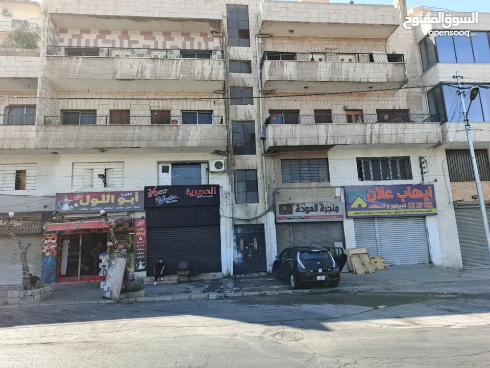 أربع شقق و سطحين للبيع في منطقة الهاشمي الجنوبي