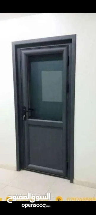 شبابيك وابواب واباجورات