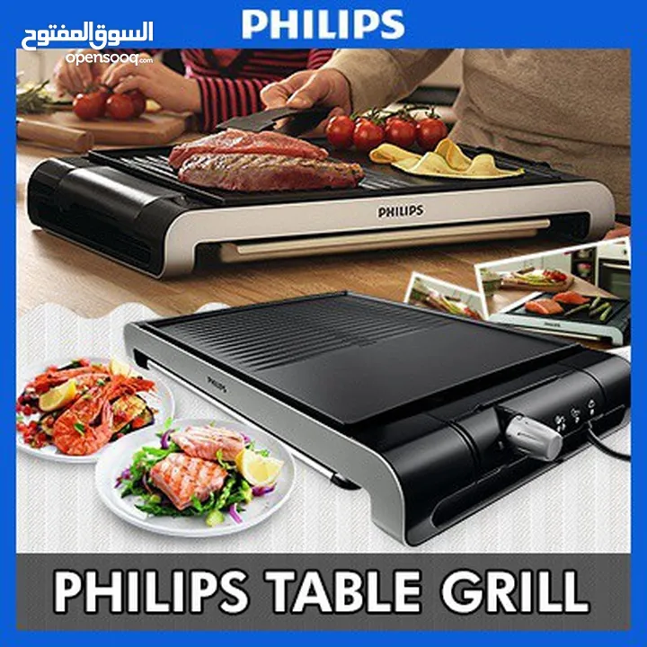 philips grills for sale easy fast cooking  شواية/ جريل فيليبس للبيع  للطبخ و الشواء السريع