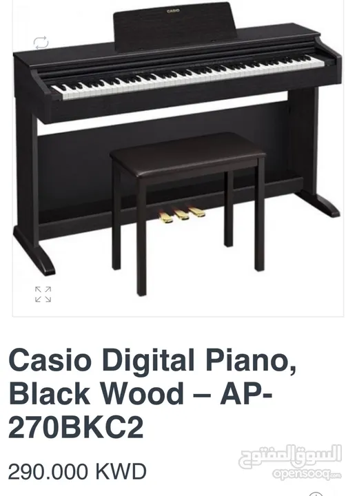 Casio Digital Piano, Black Wood - AP-270BKC2