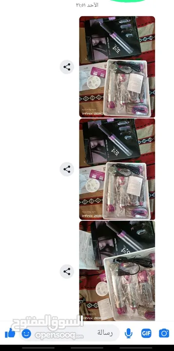 سشوار خمس قطع وراس متحرك 5in1