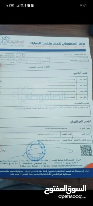 اكورد 2023 بحالة الوكالة بسعر مغري وقابل للبدل