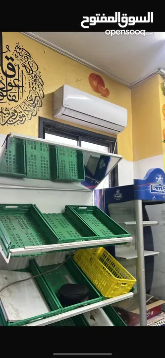 عدة ملحمة ومسمكة للبيع