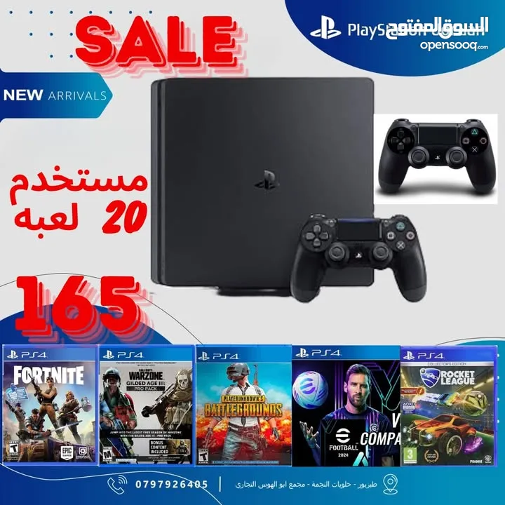 عروض  اليوم اجهزة  بلايستيشن PS5 CD  و PS4 جديد و مستخدم