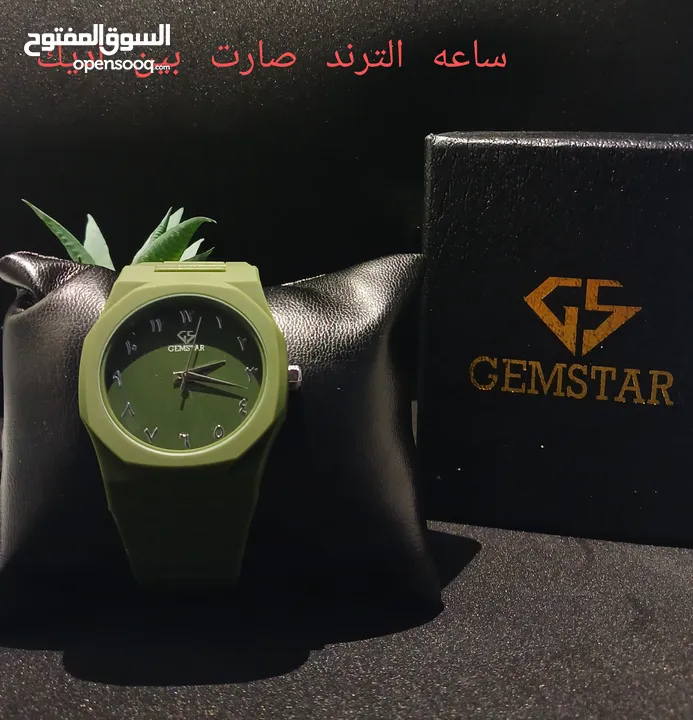ساعه رجالي فل بلاك جمستار  كفاله حصريه و معتمده مقاومه للمماء هديه مع كل ساعه كيس + بكس + كرت كفاله