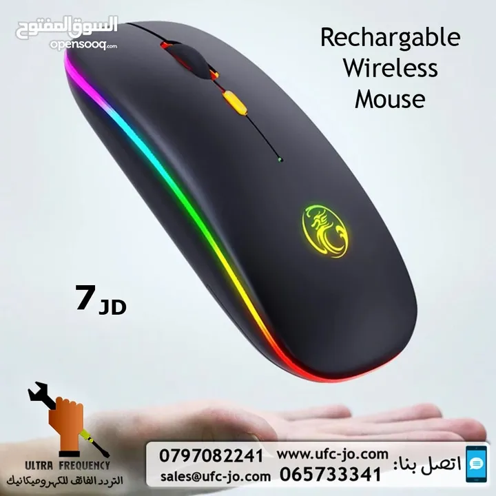 ماوس لاسلكي مع بطارية قابلة لاعادة الشحن Wireless Mouse