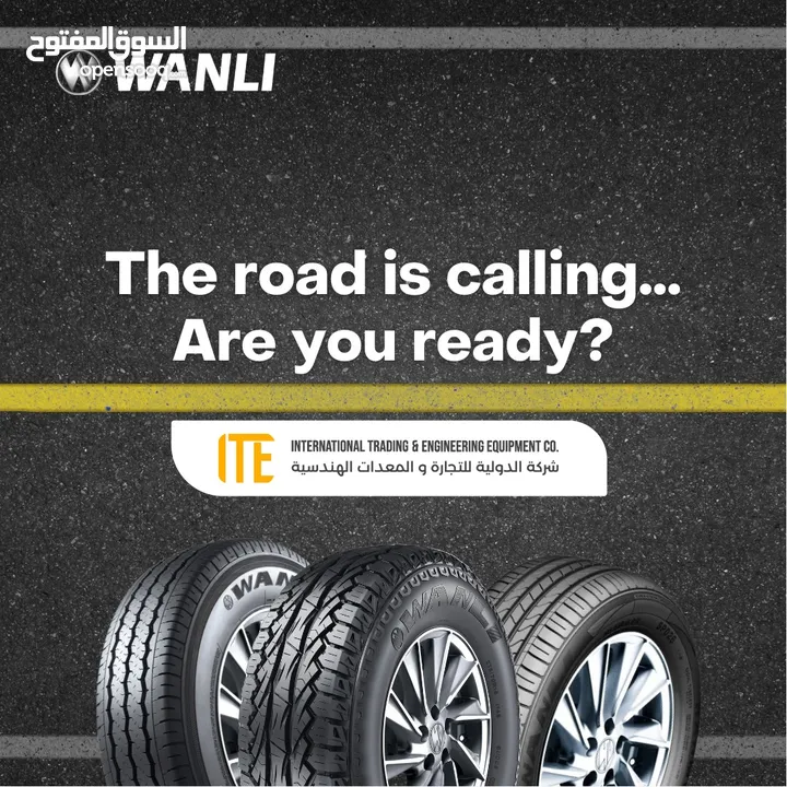 كوشوك اطارات وانلي WANLI TIRE  لسيارات الهايبرد والكهرباء  بيك آب و تريلات شاحنات