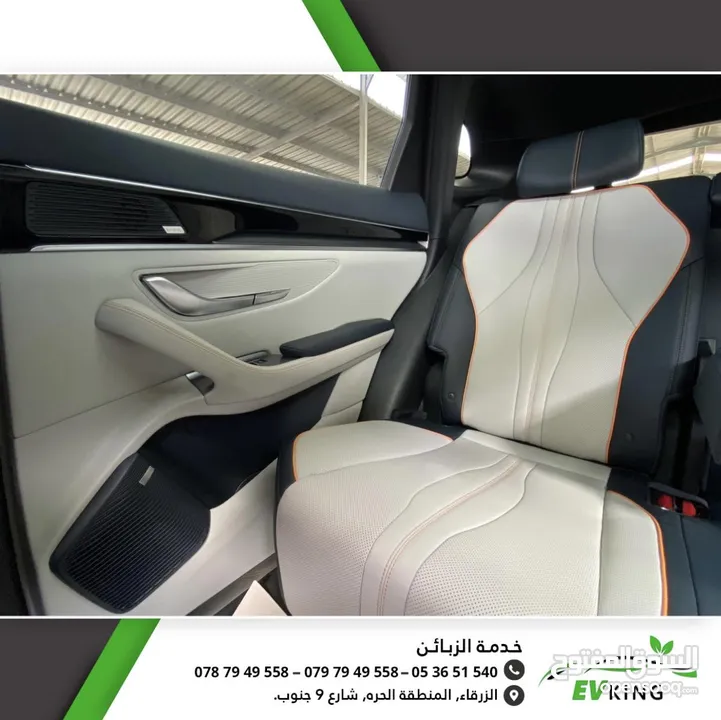 BYD SONG PLUS CHAMPION 2023 605 km بي واي دي سونج شامبيون