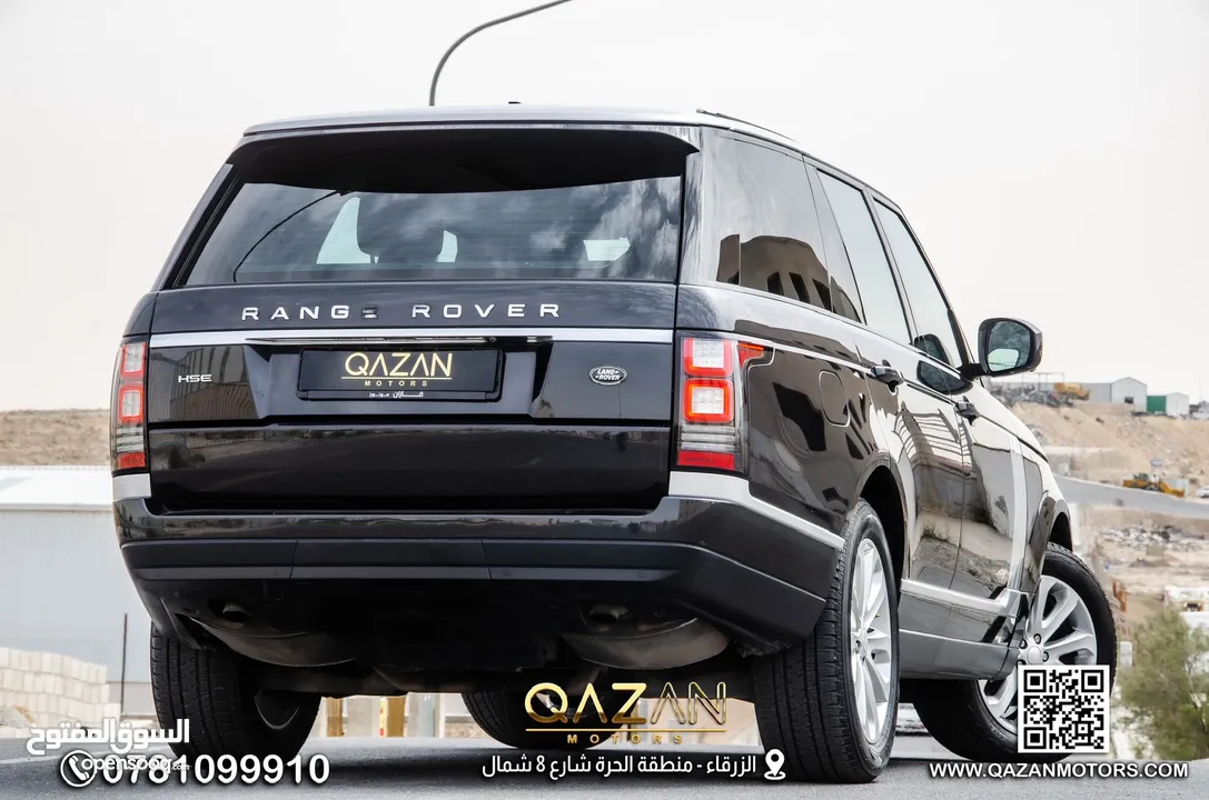 رنج روڤر اقل سعر بالسوق Range Rover 2014 HSE