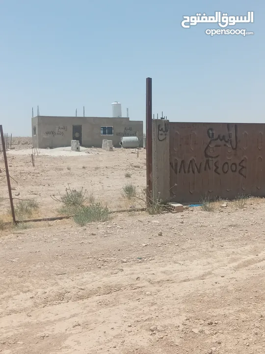 الارض في الخالدية للبيع