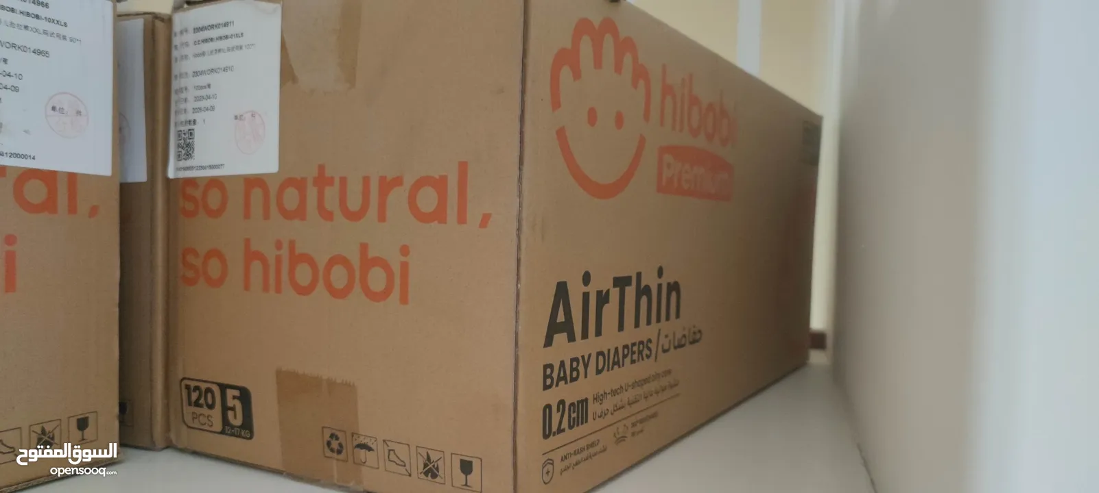 hibobi New Diaper xxl for 10kg+