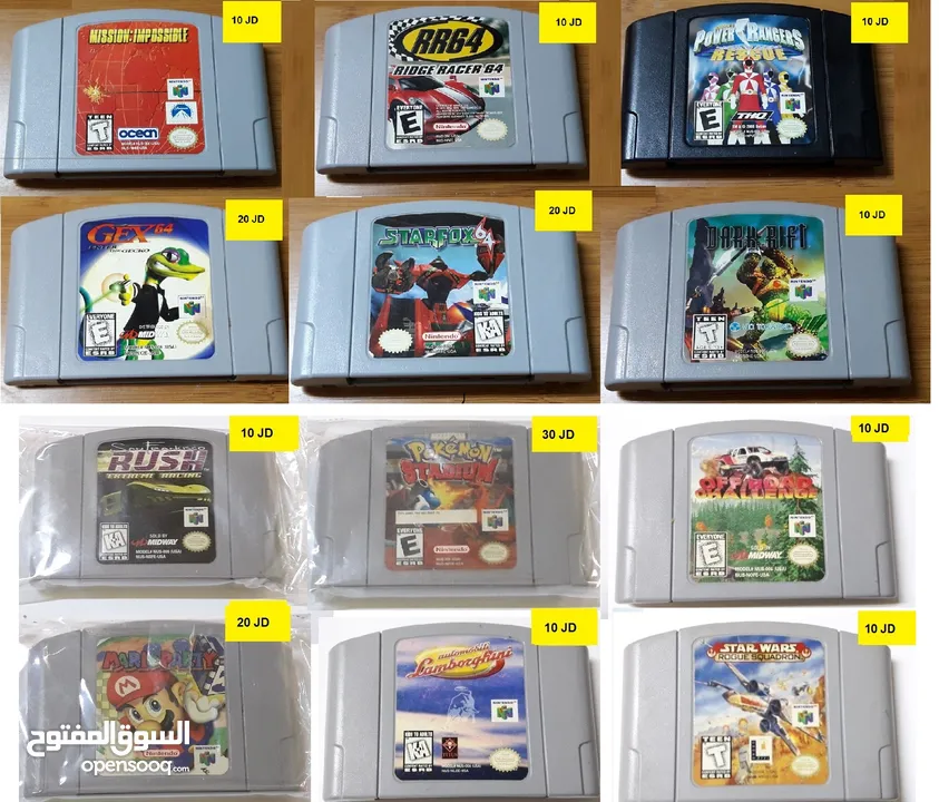 العاب نادرة لهواة التجميع ناينتدو Nintendo Gameboy Sega Sony psp 3ds wii u snes