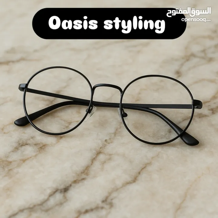 اطارات نظارات طبية