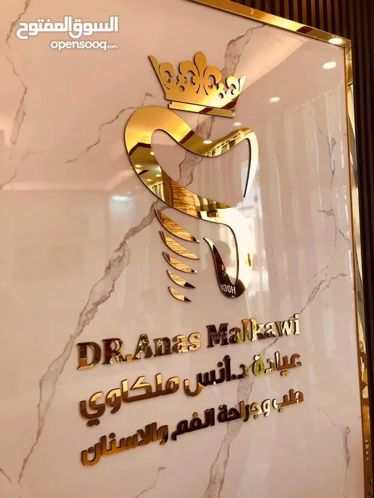 باجة تاج نيم بطاقات تعريف باجات واعلام