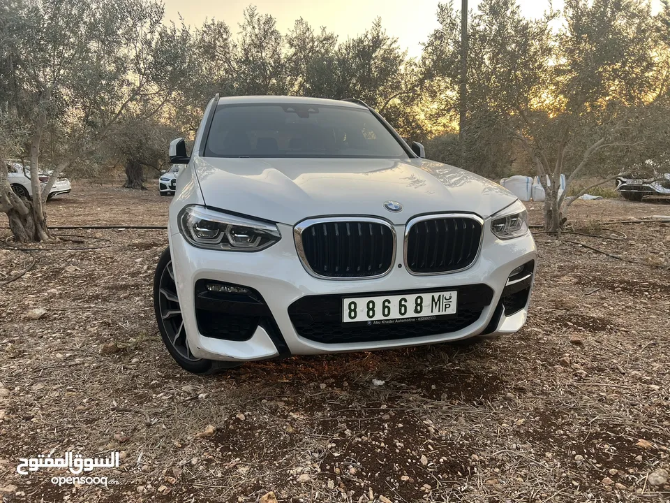 مجموعة أرقام مميزة