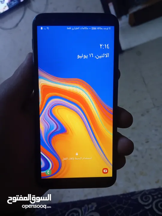 هاتف للبدل على كمبيوتر إقراء الإعلان