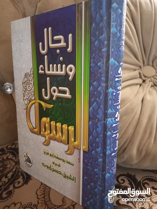 أي كتاب ب 2د