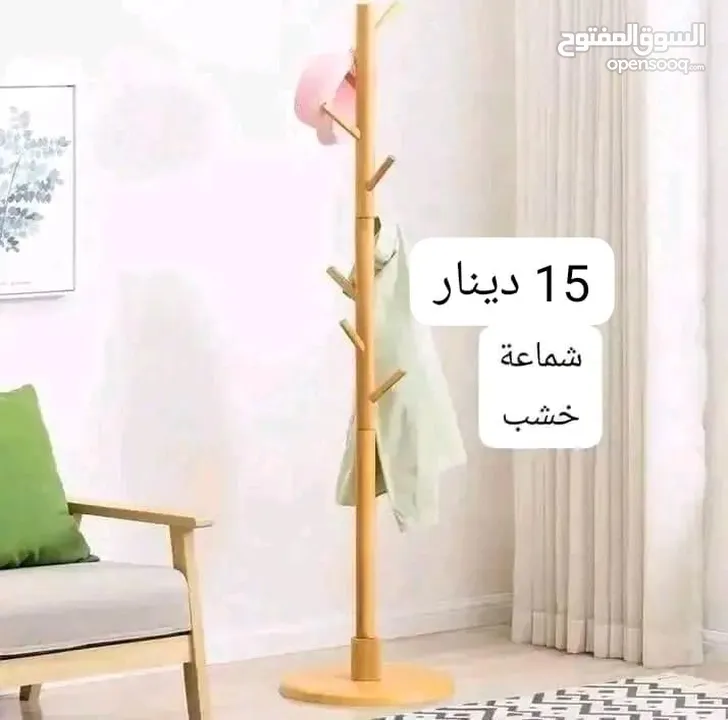 شماعة علاقة ملابس خشب ثقيل