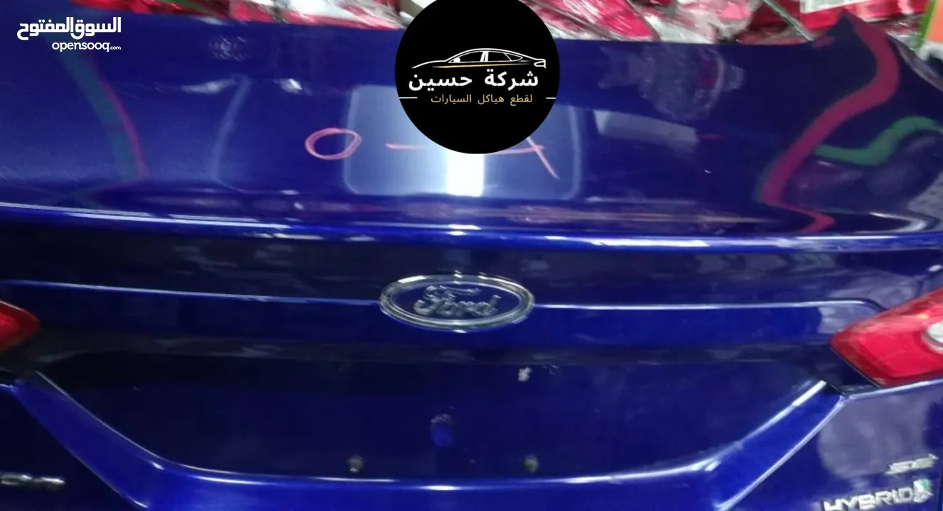 غطاء صندوق خلفي فورد فيوجن 2010 - 2024  جديد / مستعمل