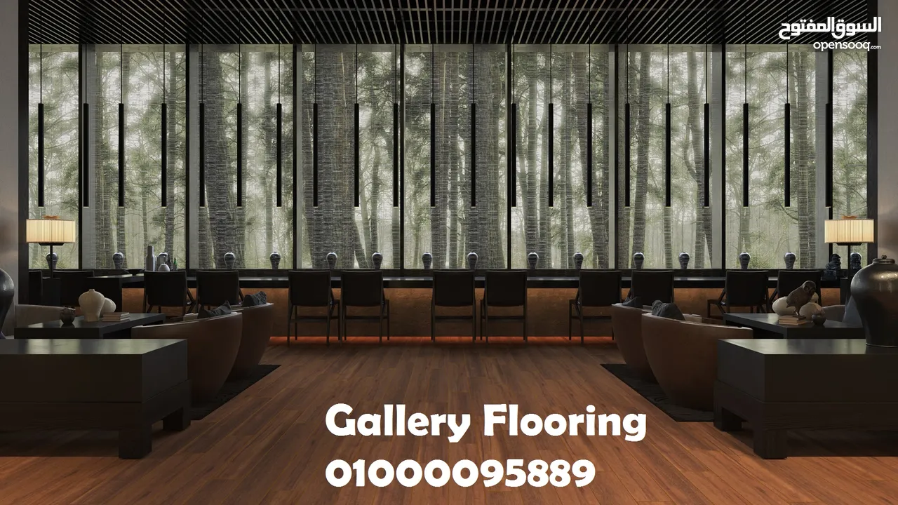 باركية تركى +المانى بسعر تجارى للكميات HDF FLOORING