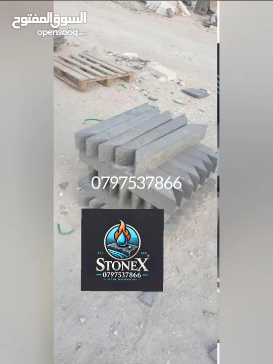 حجر بازلت جميع المقاسات والديكورات  حجر بناء.بلاط بازلت شلالات نوافير باربيكي فير بليس كندرين #بازلت