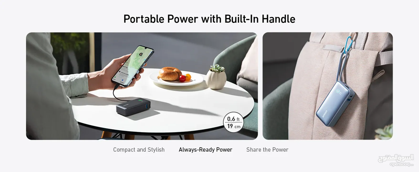 Anker Nano Power Bank (30W, Built-In USB-C Cable) -NEW -MEAGByte