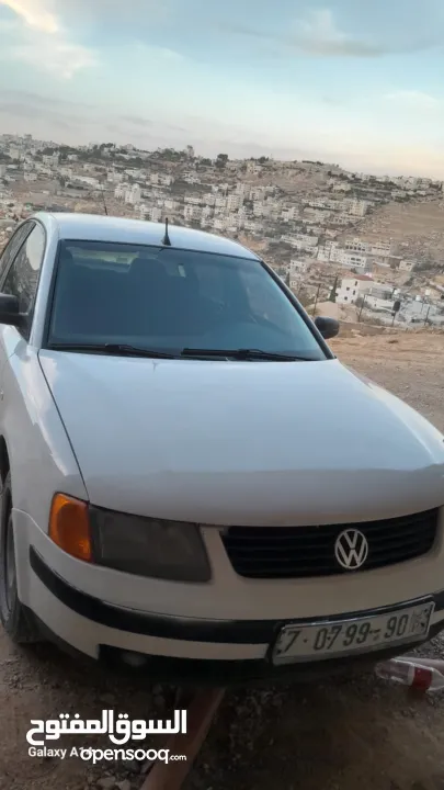 باسات 1997 للبيع بيت لحم