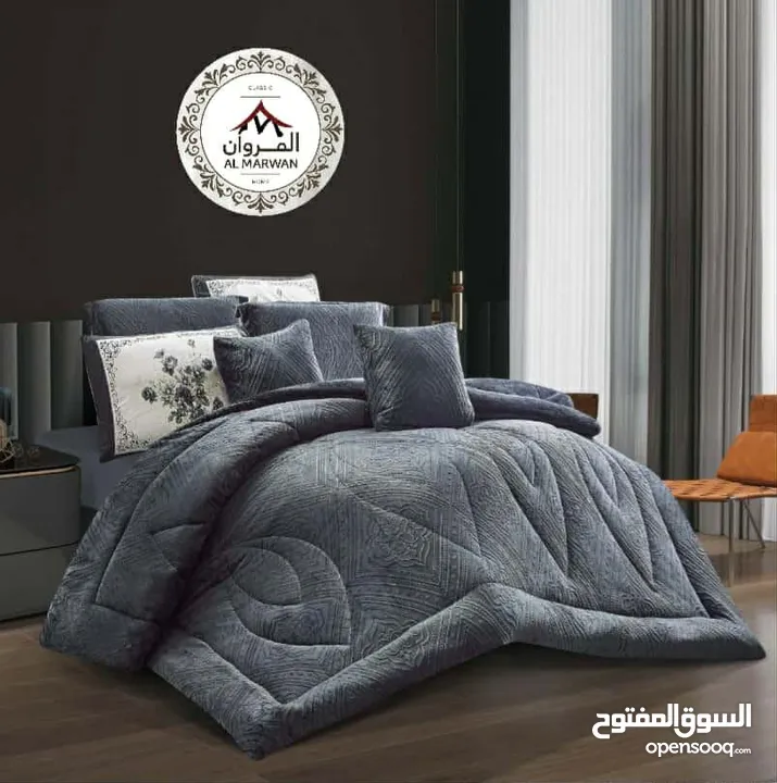 بيت المقدس للفرشه المنزلي