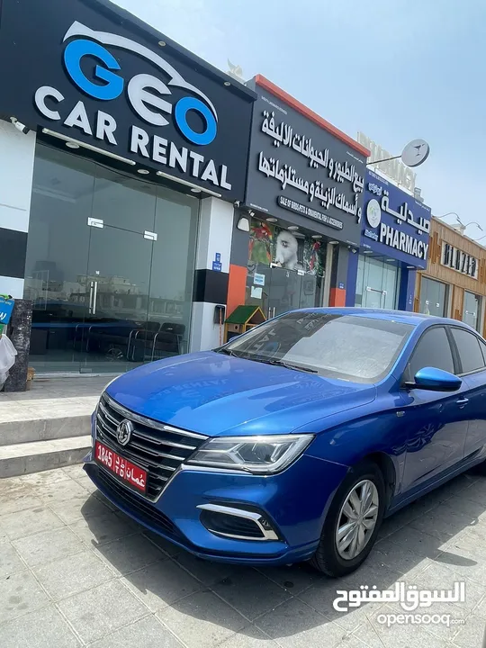 تأجير سيارات Rent Car