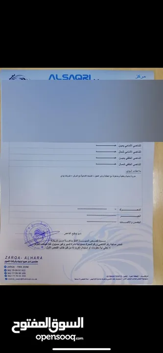 تسلا 2023 فحص كامل ماشي 82 الف كيلو النوي ما بقصر معو