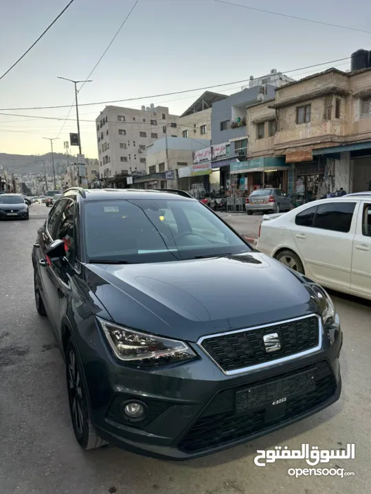 ارونا بيتس فل مسكر ولا جرام بويه بسعر العرض